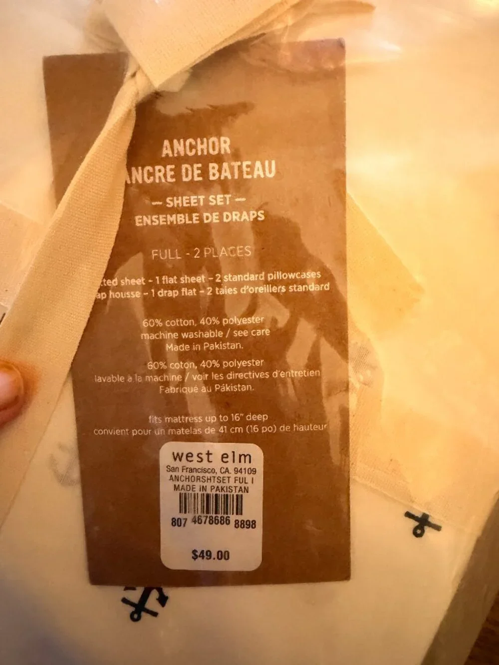 NWT West Elm Anchor Sheet Set Full Ink Navy Blue White Discontinued Style New